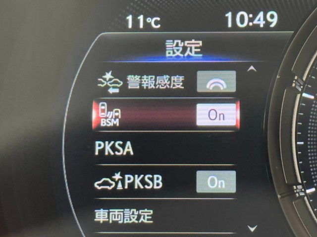 レクサス IS300 Fスポ モードブラック