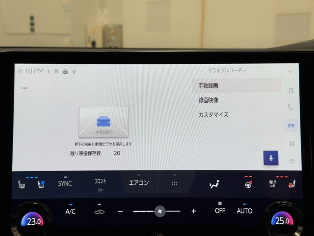 レクサス RX500h FスポーツPerform