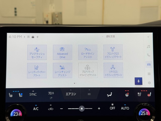レクサス RX500h FスポーツPerform