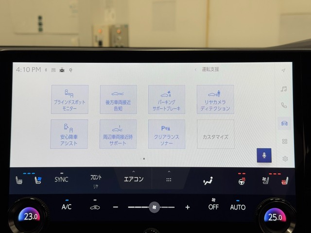 レクサス RX500h FスポーツPerform