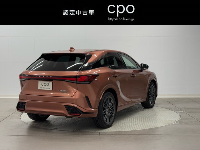 レクサス RX500h FスポーツPerform