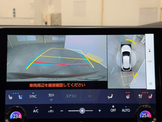 レクサス RX500h FスポーツPerform