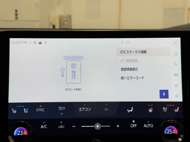レクサス RX500h FスポーツPerform
