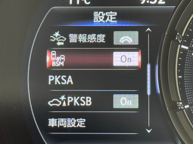 レクサス IS300 Fスポーツ