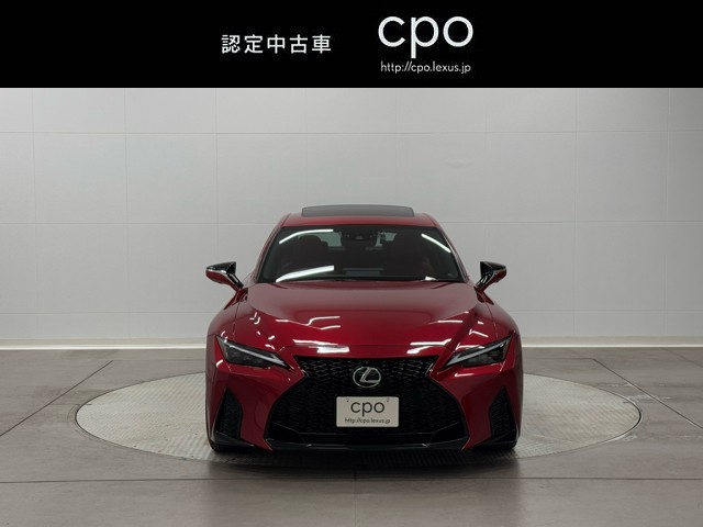 レクサス IS300 Fスポーツ