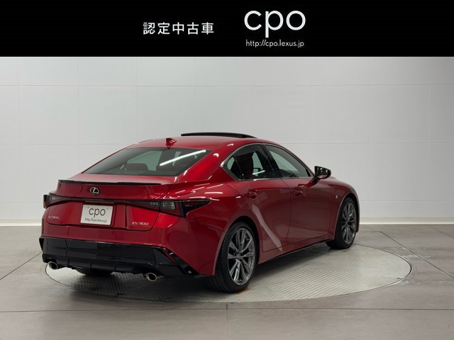 レクサス IS300 Fスポーツ