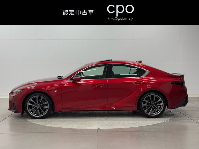 レクサス IS300 Fスポーツ