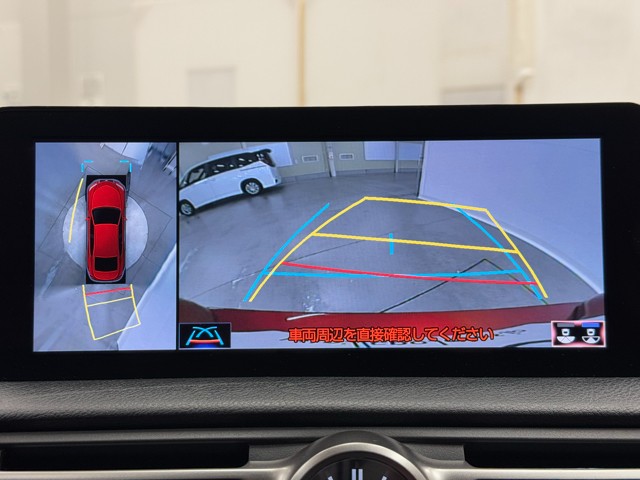 レクサス IS300 Fスポーツ