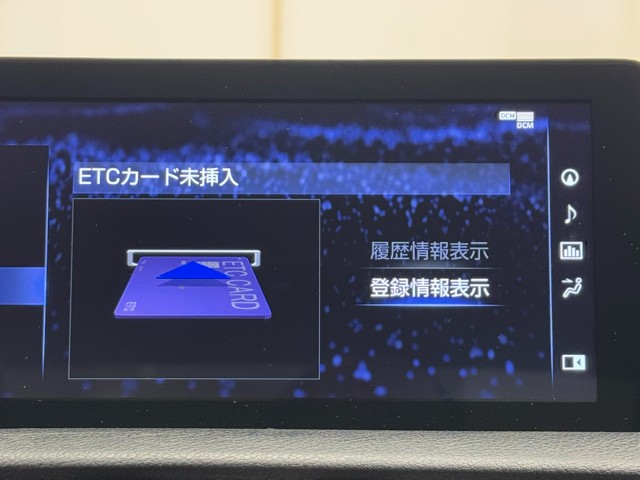 レクサス IS300 Fスポーツ