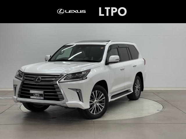 レクサス LX570