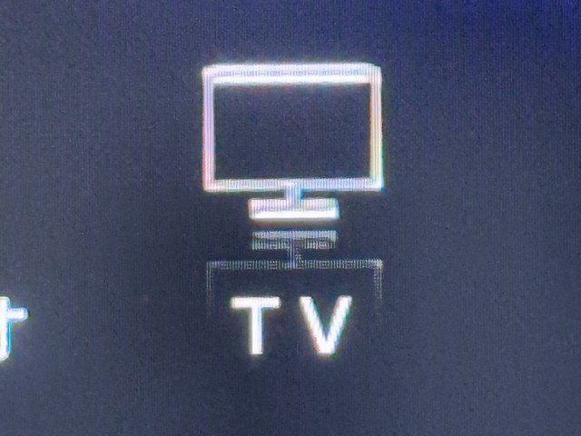 レクサス GS300h Iパッケージ