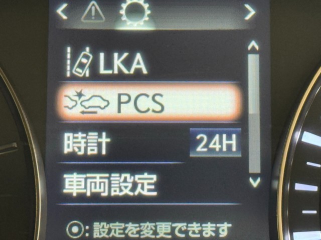 レクサス GS300h Iパッケージ