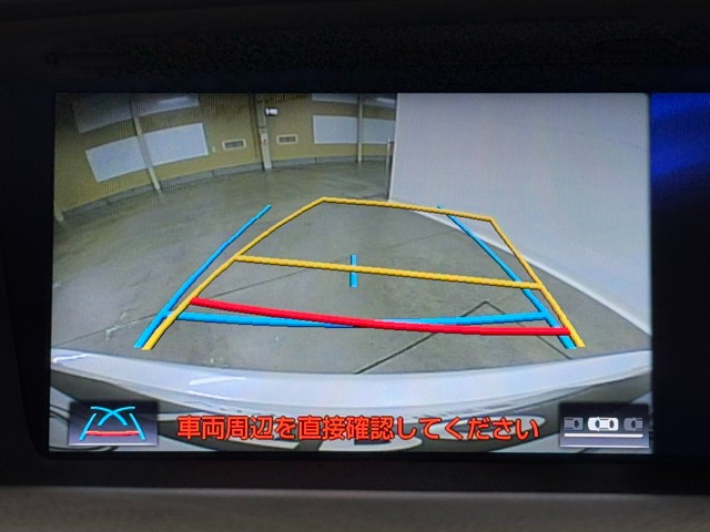 レクサス GS300h Iパッケージ