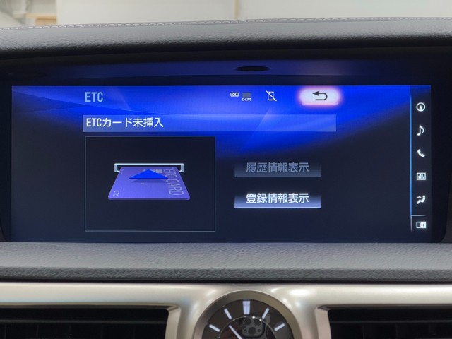 レクサス GS300h Iパッケージ