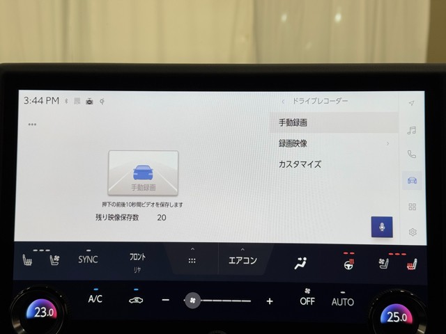 レクサス GX550 OVERTRAIL+