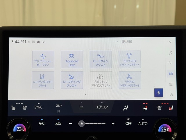 レクサス GX550 OVERTRAIL+