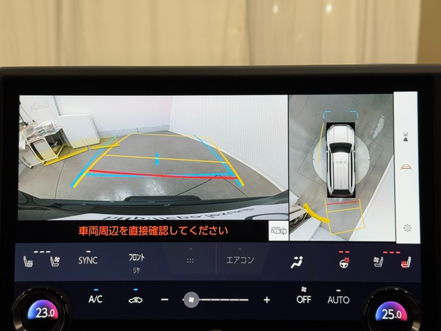 レクサス GX550 OVERTRAIL+
