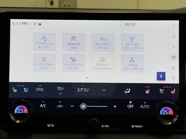 レクサス RX350h VER-L