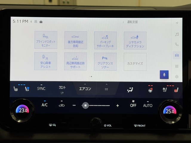 レクサス RX350h VER-L