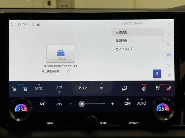 レクサス RX350h VER-L