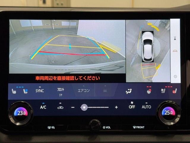 レクサス RX350h VER-L