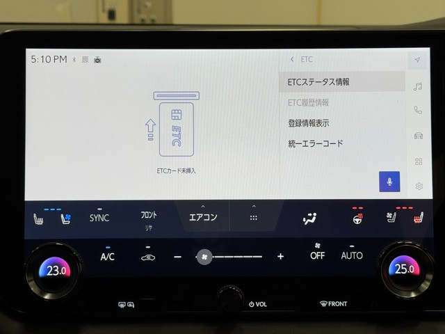 レクサス RX350h VER-L
