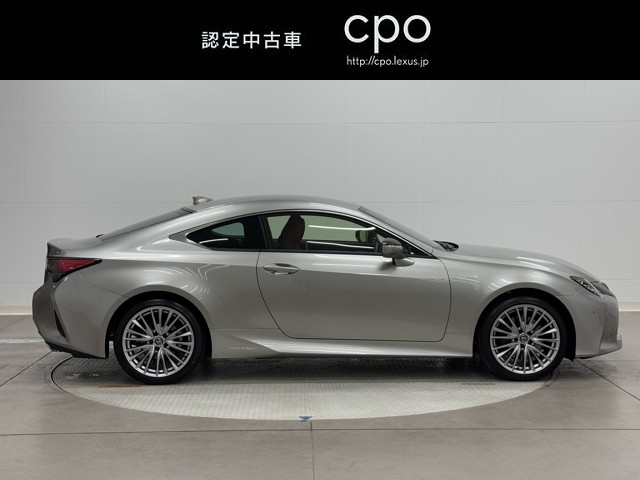 レクサス RC300h VER-L