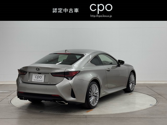 レクサス RC300h VER-L