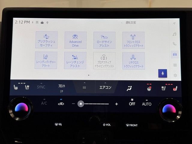 レクサス GX550 OVERTRAIL