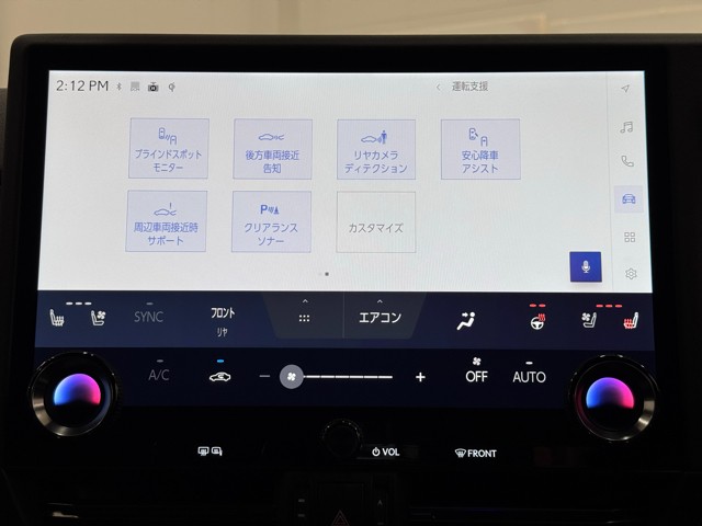 レクサス GX550 OVERTRAIL