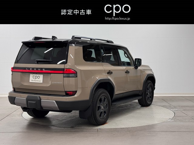 レクサス GX550 OVERTRAIL
