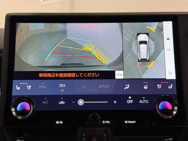 レクサス GX550 OVERTRAIL