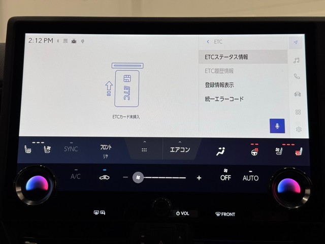 レクサス GX550 OVERTRAIL