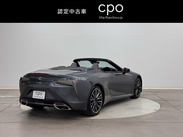 レクサス LC500 コンバーチブル