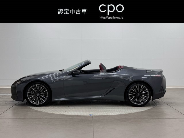 レクサス LC500 コンバーチブル