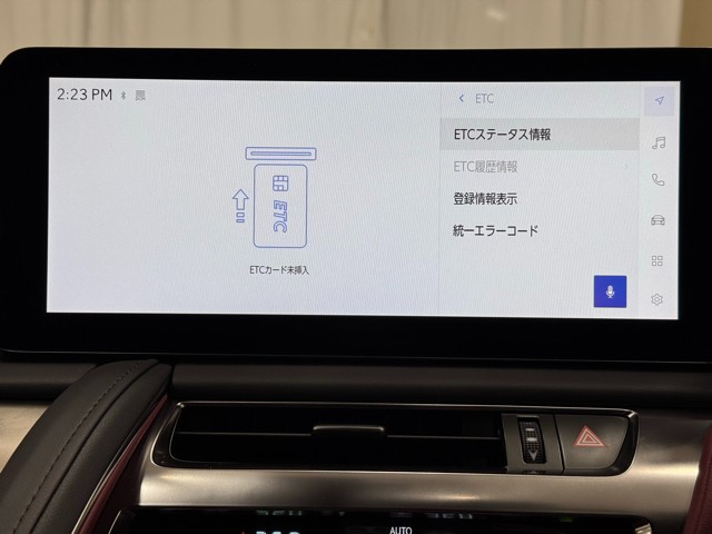 レクサス LC500 コンバーチブル