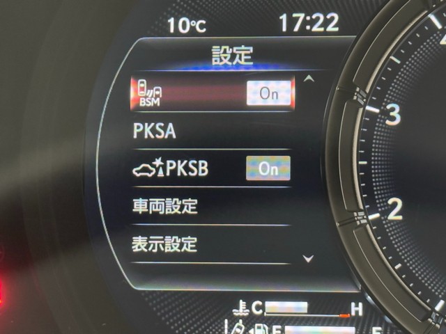 レクサス IS300 FスポーツモードBL4