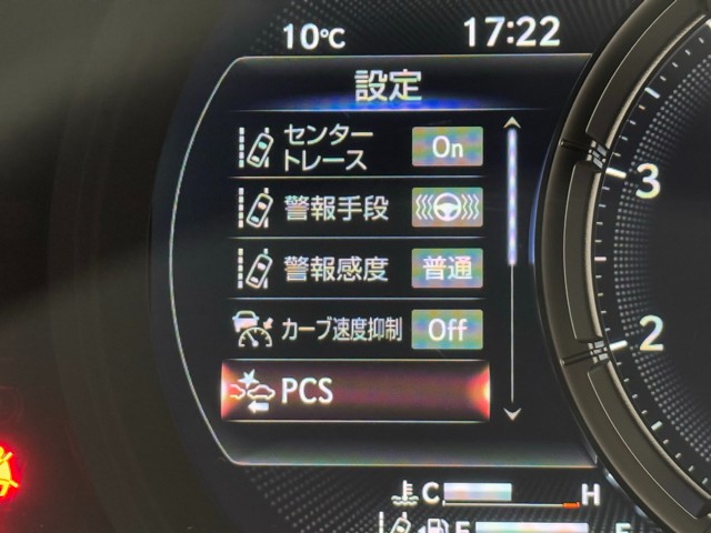 レクサス IS300 FスポーツモードBL4