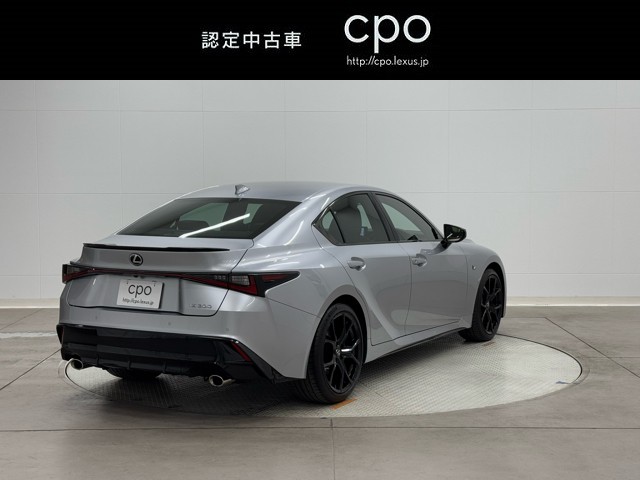 レクサス IS300 FスポーツモードBL4