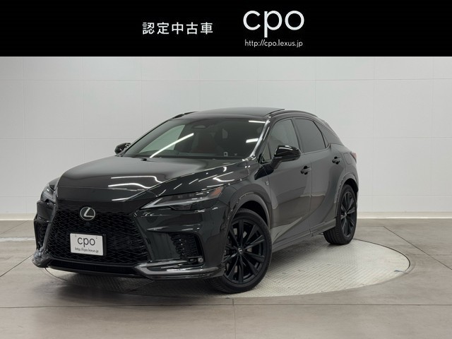 レクサス RX500h Fスポーツパフォーマン