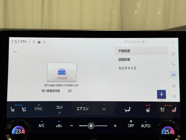 レクサス RX500h Fスポーツパフォーマン