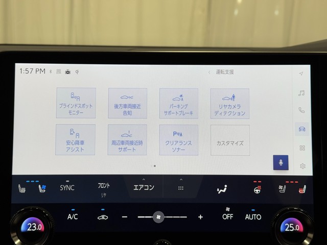 レクサス RX500h Fスポーツパフォーマン