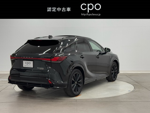 レクサス RX500h Fスポーツパフォーマン