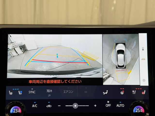 レクサス RX500h Fスポーツパフォーマン