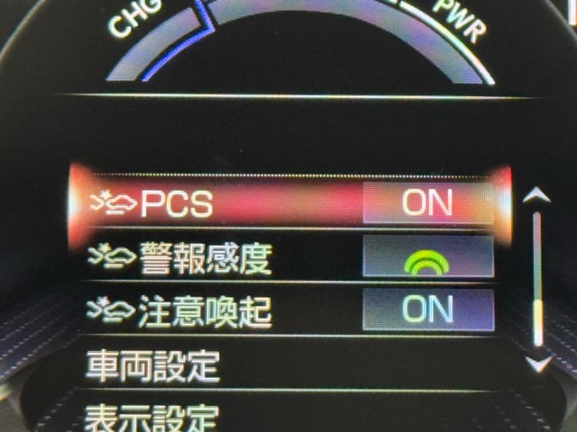 レクサス LS500h VER-L