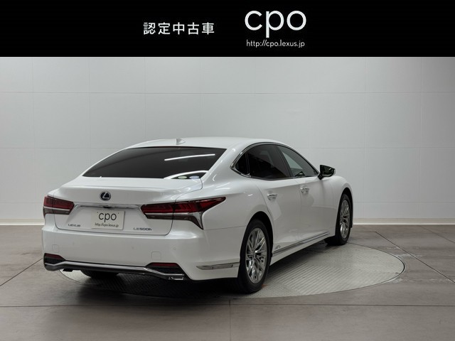 レクサス LS500h VER-L