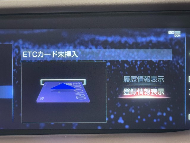 レクサス LS500h VER-L