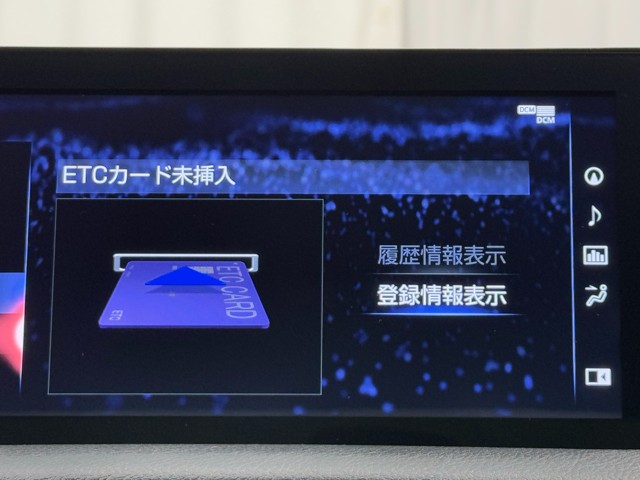 レクサス RC350 Final Edition