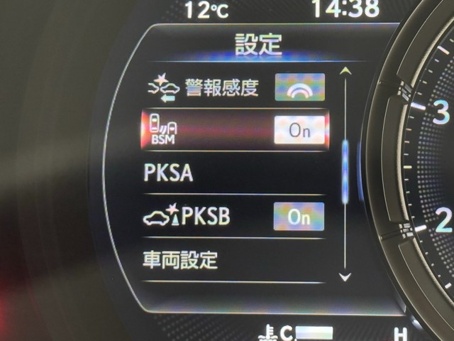 レクサス IS300h F SPORT