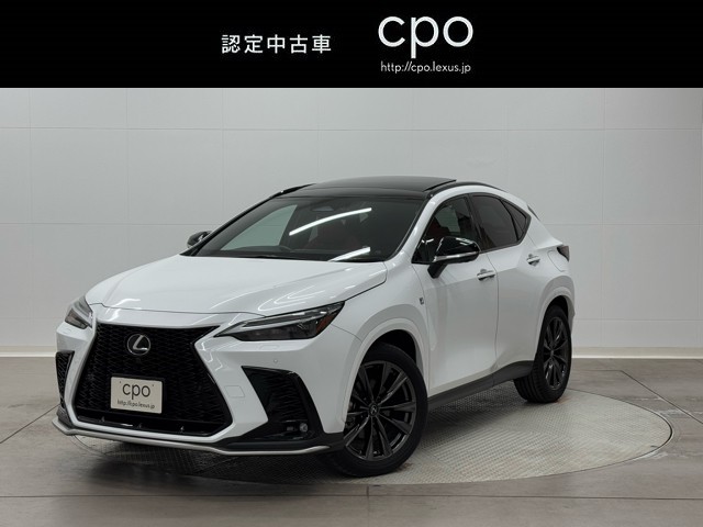 レクサス NX350h Fスポーツ